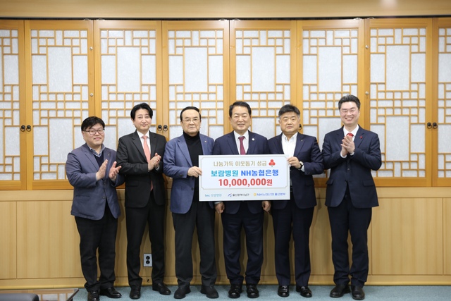 보람병원인석의료재단 이미지