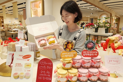 리뉴 이미지