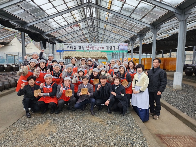 지평농업협동조합 하나로 마트 이미지