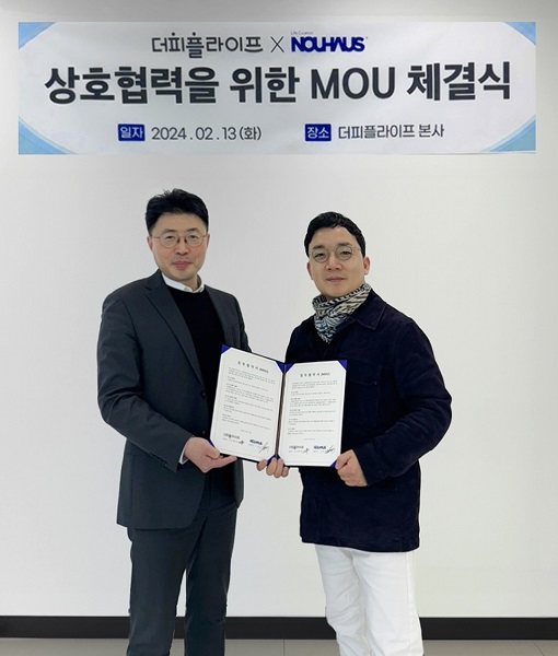 더피플 이미지