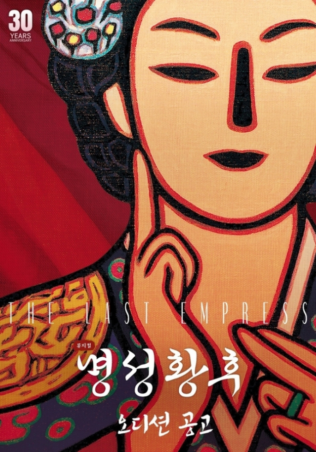 명성투어 이미지