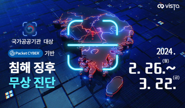 이씨큐 이미지