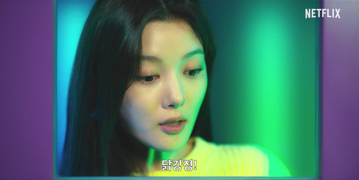 내가강정이닭 이미지