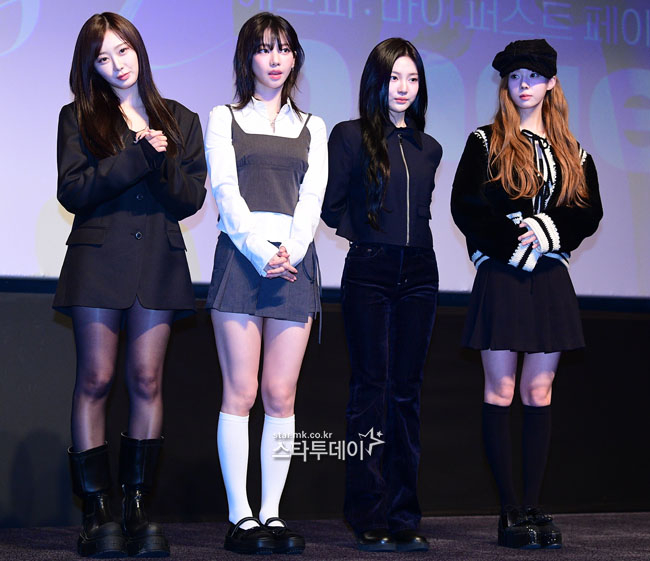 에스파 이미지