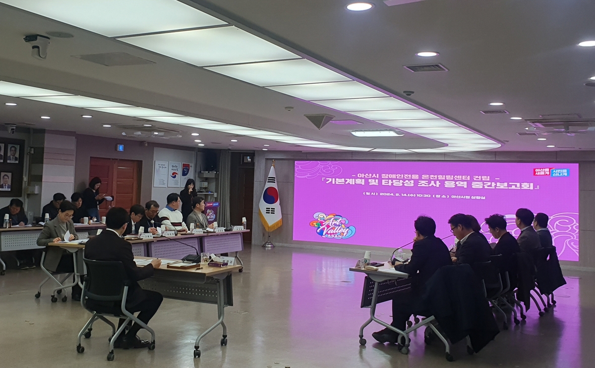 힐링센터 이미지