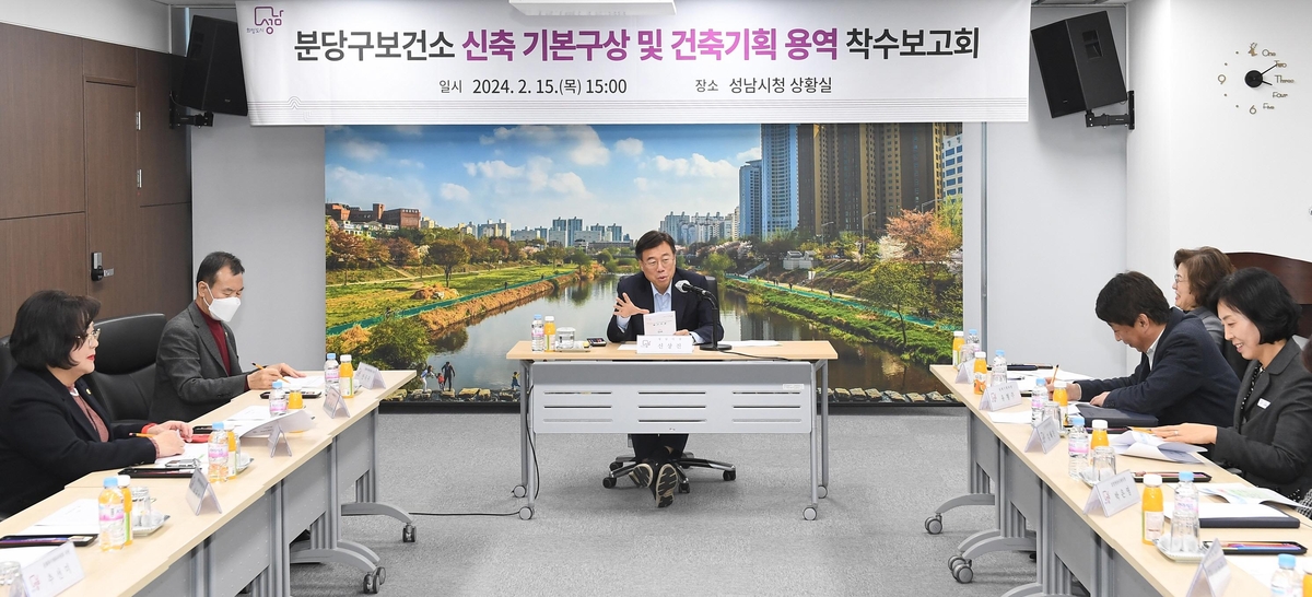 건축사사무소이오 이미지