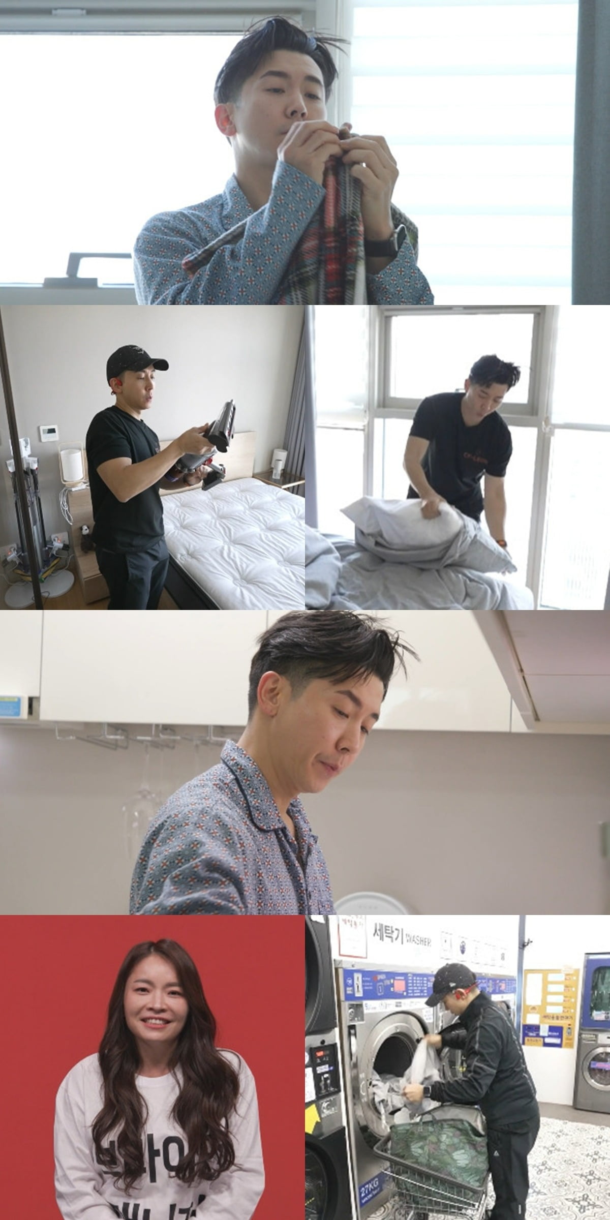 광이네 이미지