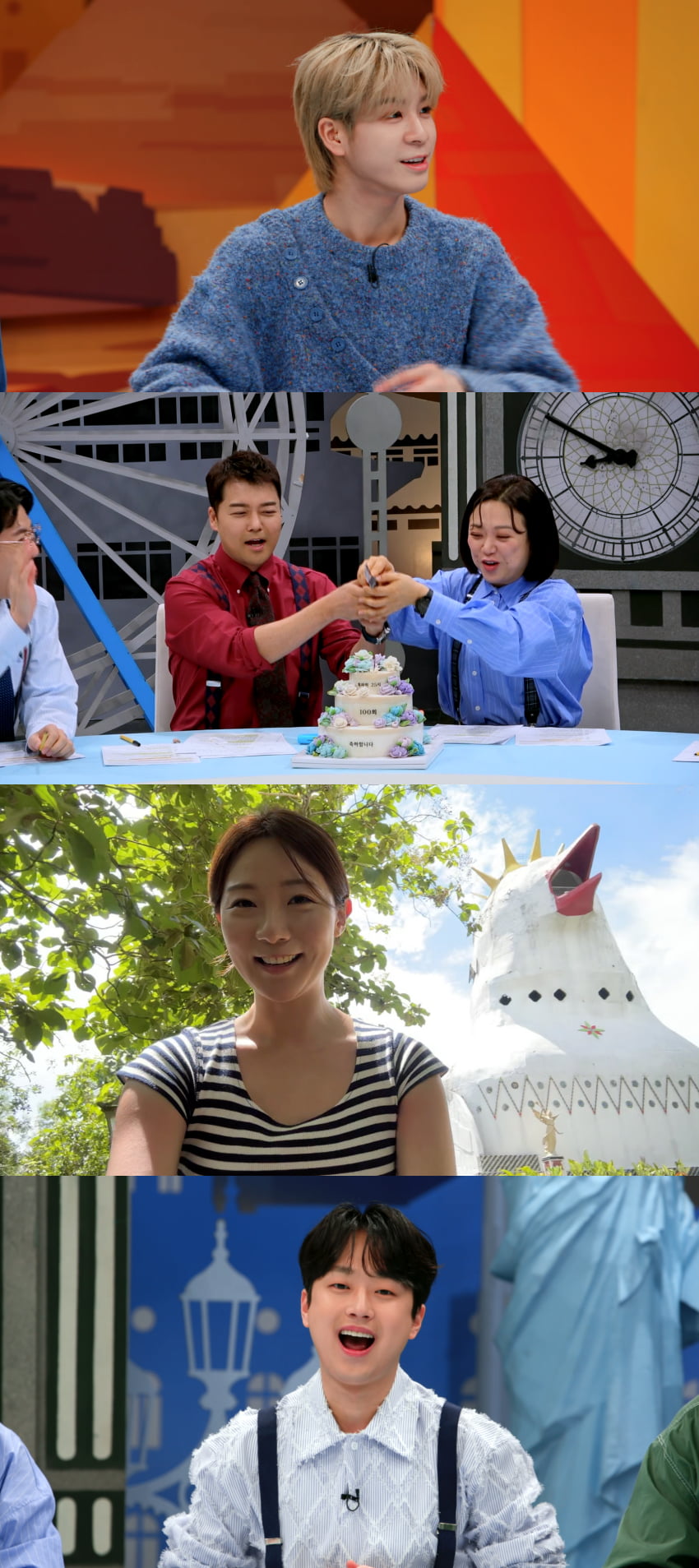25시 이미지