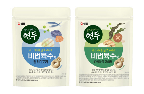 연두 이미지
