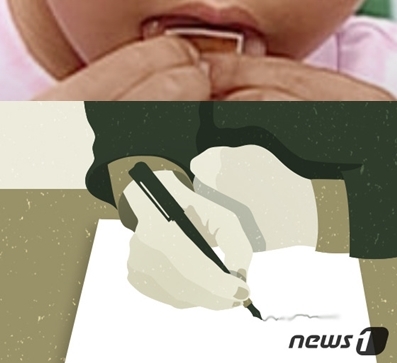 바로상사 이미지
