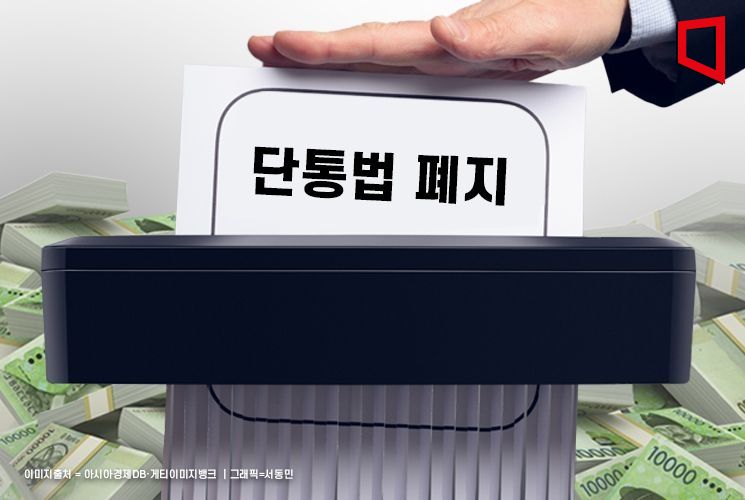 달래통신 이미지