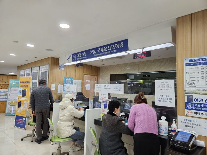 순천맞벌이 이미지