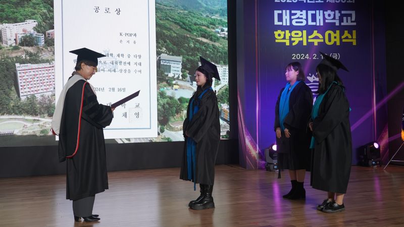 대경엔터테인먼트 이미지