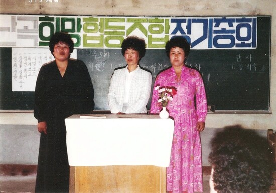 커먼즈 이미지