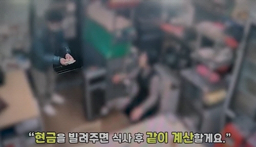 신수정식당 이미지
