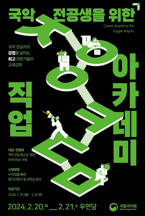펄 이미지
