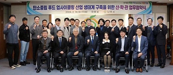 연푸드 이미지