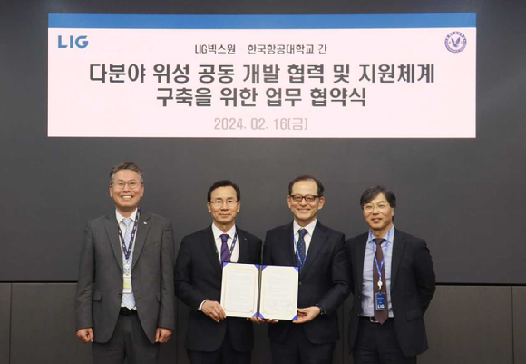 지구인력개발 이미지