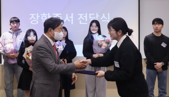 자생의료재단자생한방병원 이미지