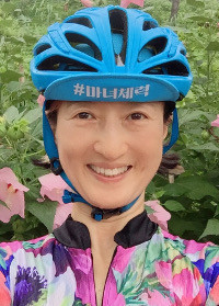 미래혜윰 이미지