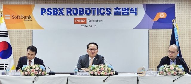 팬스타테크솔루션 이미지