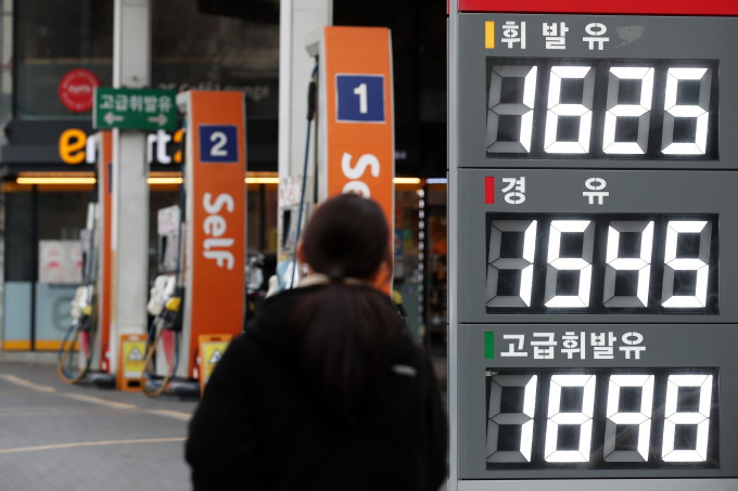 지수주유소 이미지