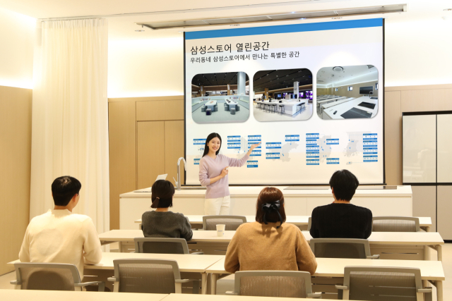 주민스토어 이미지