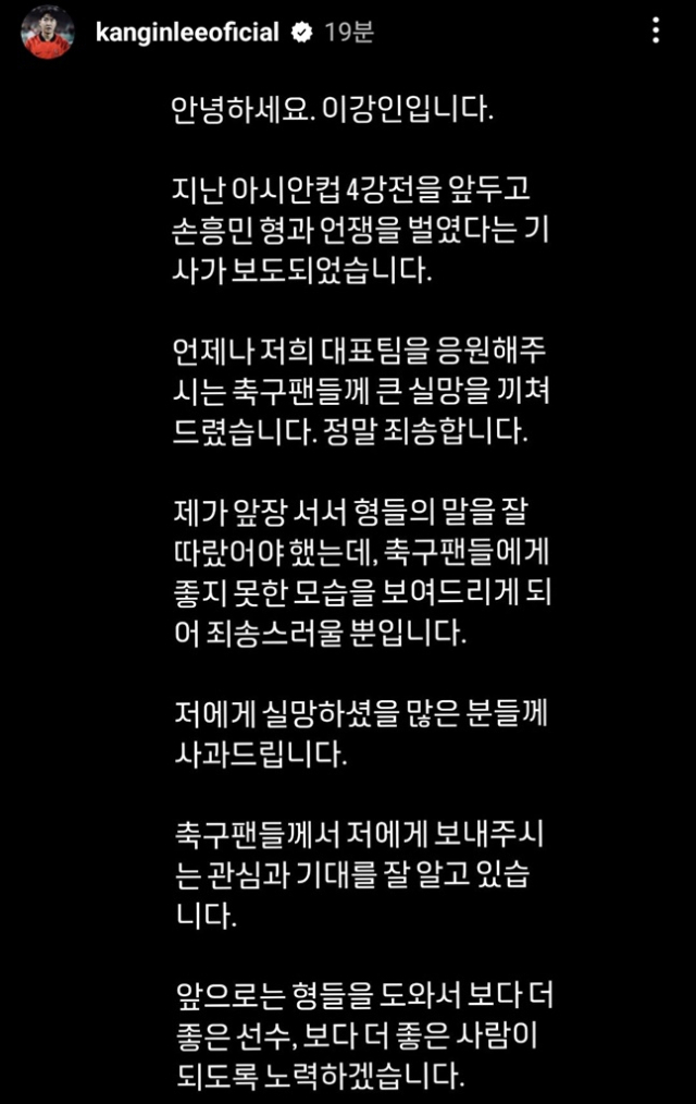 변호사김가람법률사무소 이미지
