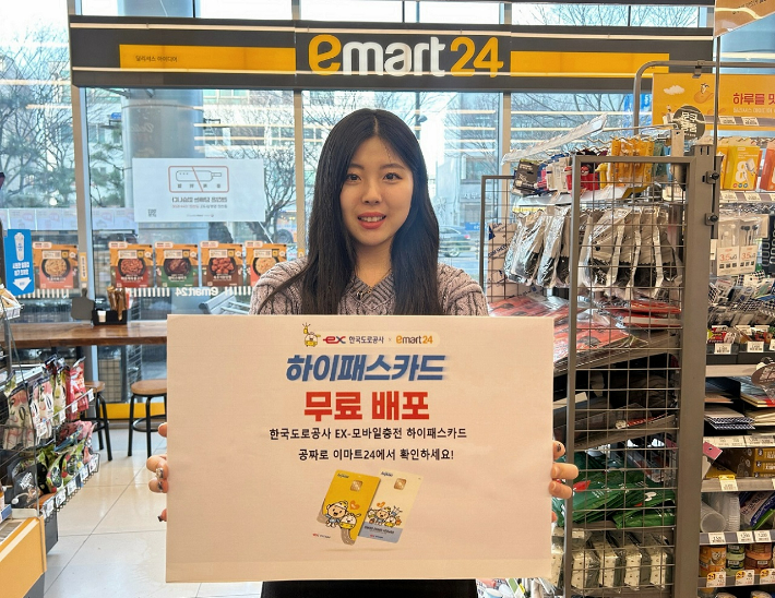 24 이미지