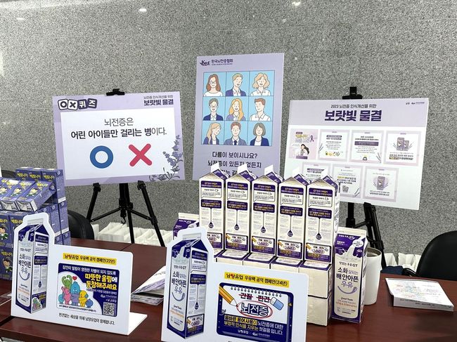 (주)대한유업 이미지