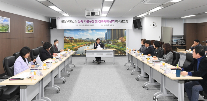 건축사사무소이오 이미지