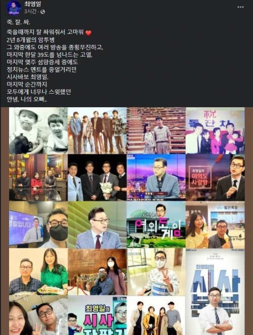 임씨암 이미지