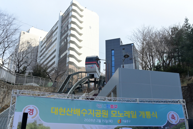 모노 이미지