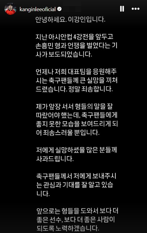 변호사김가람법률사무소 이미지