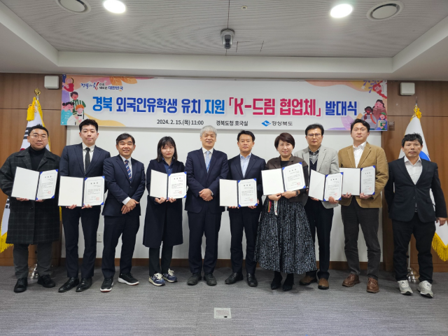 드림유학원 이미지