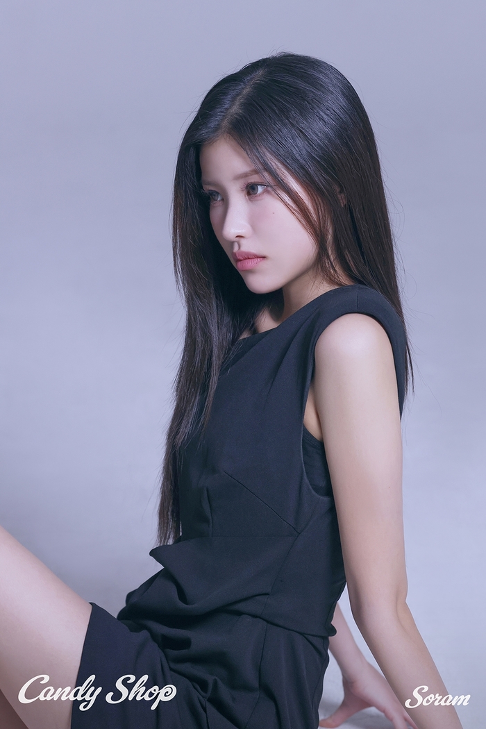 캔디 이미지