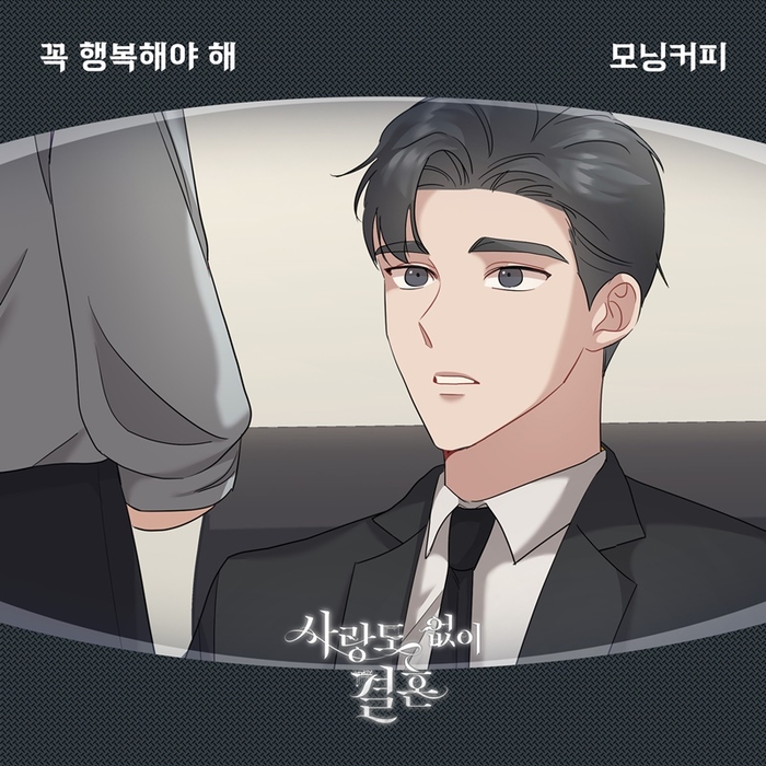 스튜디오모닝 이미지