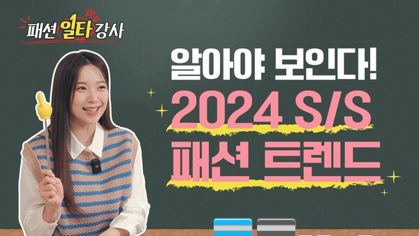 지센 이미지