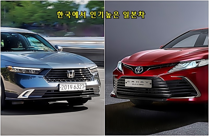 대신전기 이미지