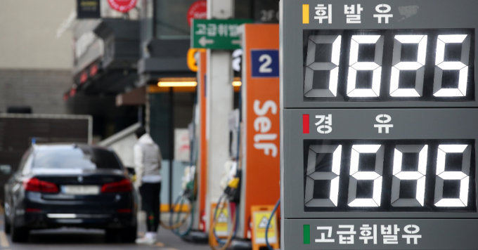 한국3주유소 이미지