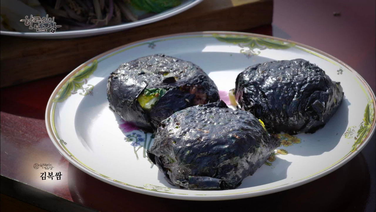 김밥부엌 이미지