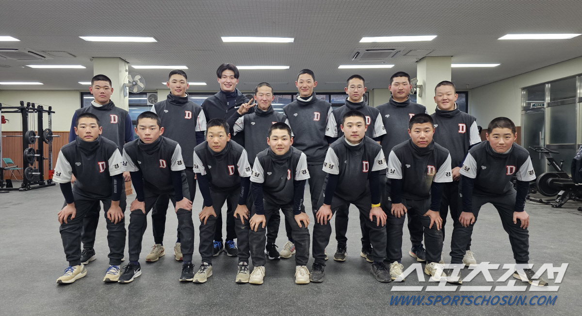 대원중학교 이미지
