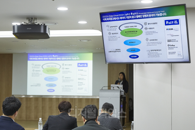 한국광고미디어센터 이미지