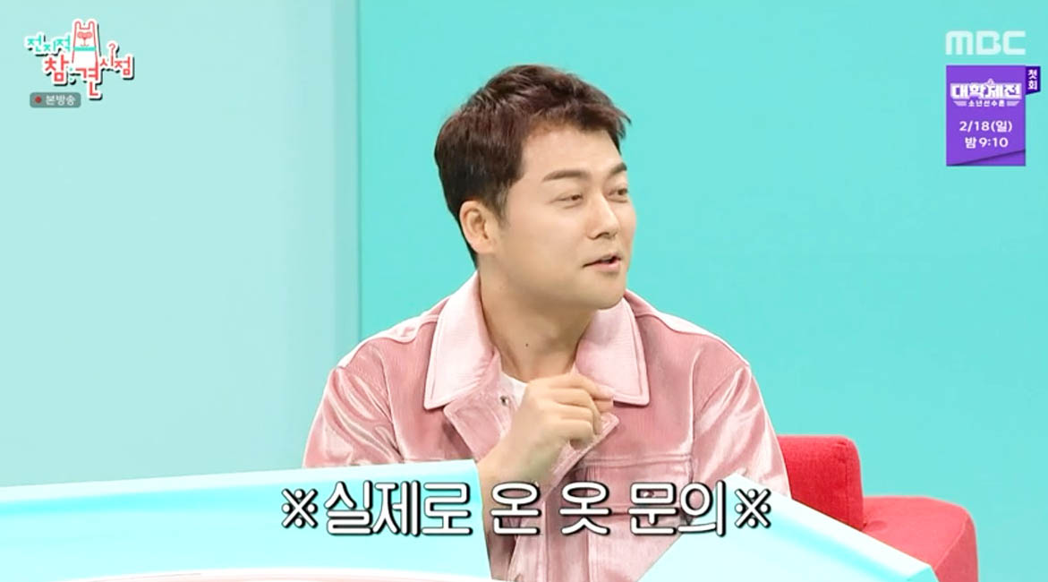 닐리리 이미지