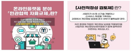 정성슈퍼 이미지