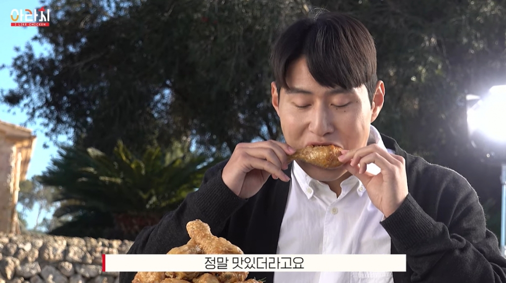 아라치 이미지