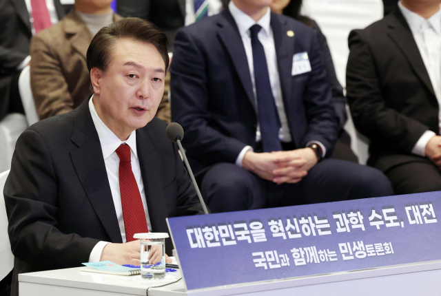 유성서울연합의원 이미지