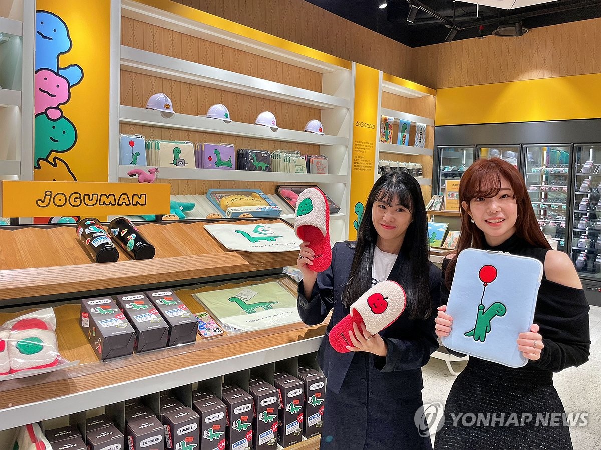 롯데백화점 인천점 이미지
