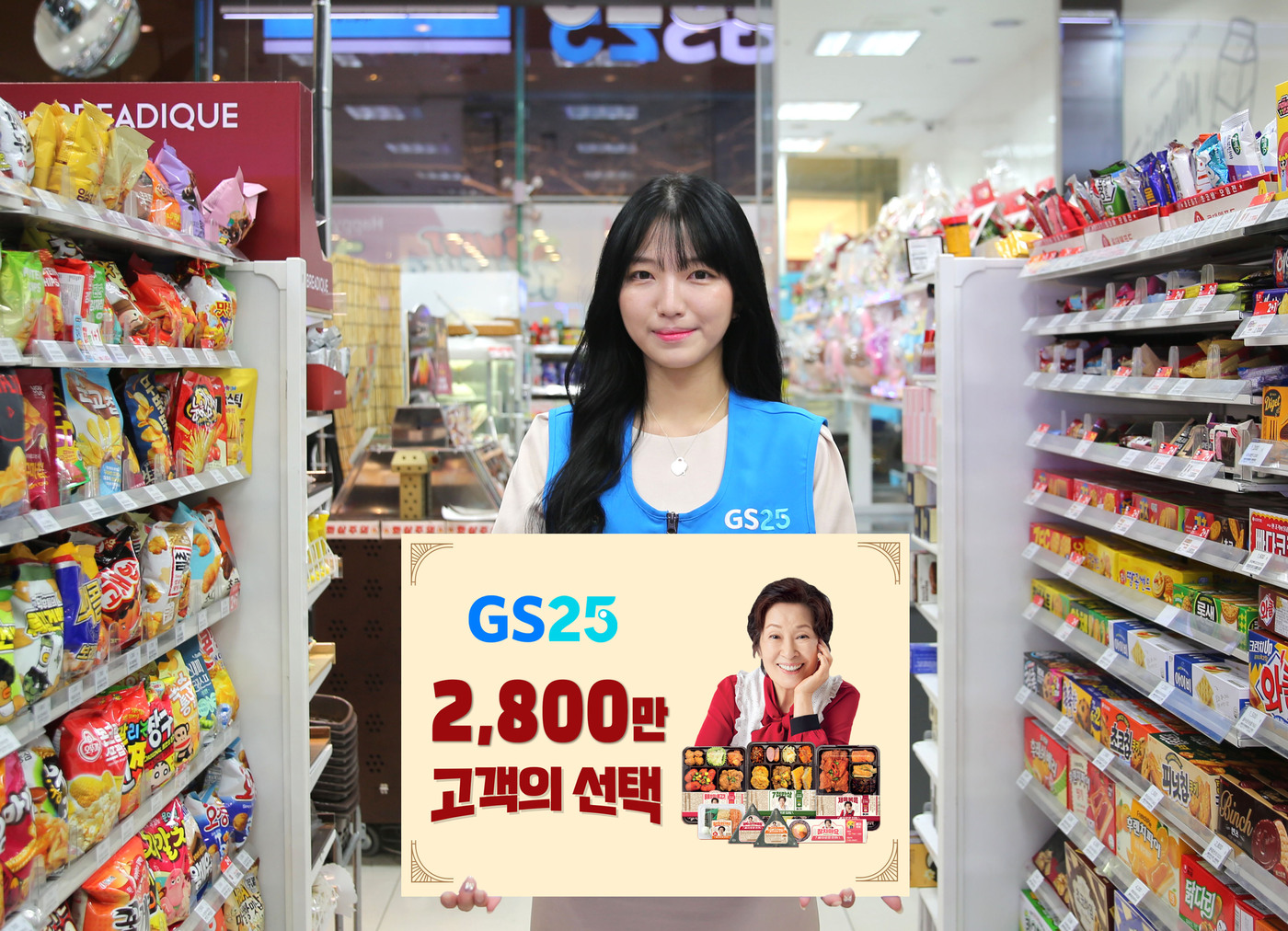 25 이미지