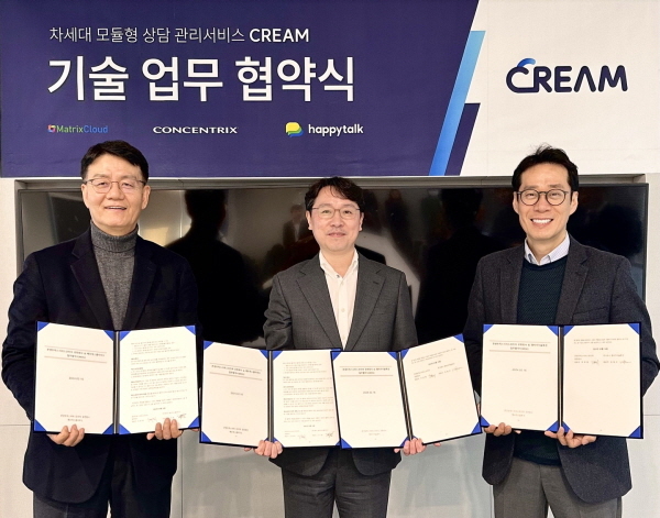 엠비아이서비스 이미지